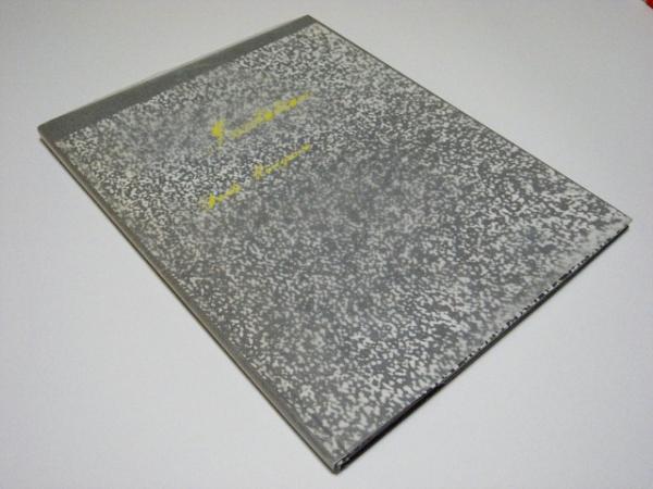 オリジナル 森山大道 imitation confmax.com.br