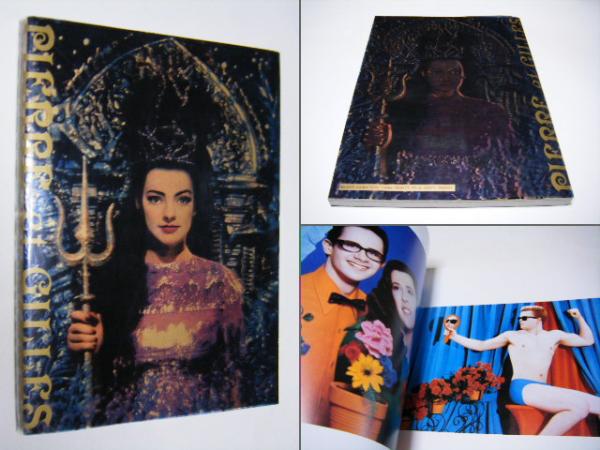 ピエール・エ・ジル Pierre et Gilles / 古本、中古本、古書籍の通販は 