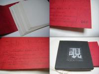覗窓　1974　nozokimado　1974