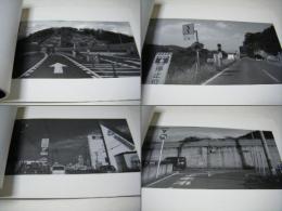 FRONT　WINDOW　/　SIGNS　山口聡一郎　サイン入　Souichiro　YAMAGUCHI　7596　11-1