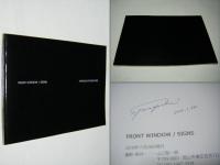 FRONT　WINDOW　/　SIGNS　山口聡一郎　サイン入　Souichiro　YAMAGUCHI　7596　11-1