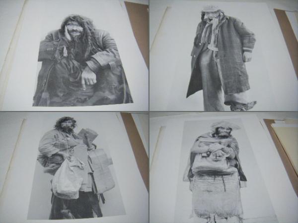 阿羅漢 山中学 企畫・高木孝 (山中学 企畫・高木孝 ) / 古本、中古本
