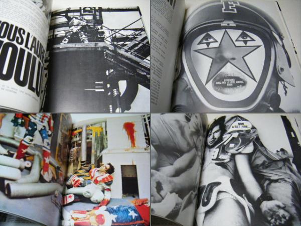 Mister Freedom William Klein ミスター・フリーダム ウィリアム