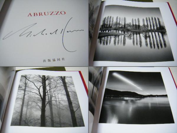 マイケル・ケンナ（Michael Kenna）「Abruzzo」新品、直筆サイン Abruzzo - Michael Kenna (signed) • Micamera Bookstore