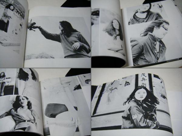 Every Time I Meet Her 嶋行比古 Yukihiko SHIMA(嶋行比古 Yukihiko 