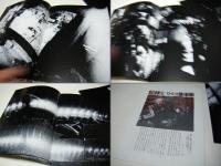 記録 : 第1-5号　 RECORD　　冊子にサイン入　森山大道写真集