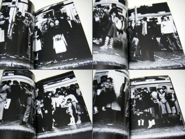 Platform(森山大道 Daido Moriyama) / 古本、中古本、古書籍の
