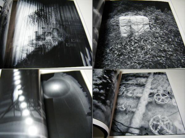 ラスト コスモロジー 川田喜久治 Kikuji Kawada(Kikuji Kawata) / 古本