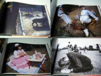 愚者の船 : 東京・昭和61-63年 鈴木清写真集