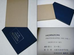 HORIZON　PHOTOGRAPHS　1993　Vol.1