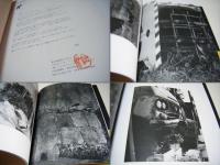 The last brightness　 山下昭     落款入