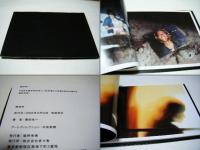 弾道学　BALLISTICS　黒田光一 　Kuroda　Koichi