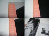 Photographers' gallery press no.4