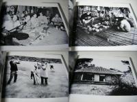 平井順光写真集　生まれ島　西表　献呈サイン入　私家版