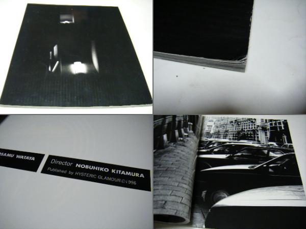 【Hysteric Vol.７  Bed】綿谷修 1996年 hysteric Vol.7 RIVER BED 綿谷修(綿谷修) / 古本、中古本、古書籍の