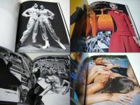 WELT OHNE MAENNER　：　HELMUT NEWTON　男のいない世界