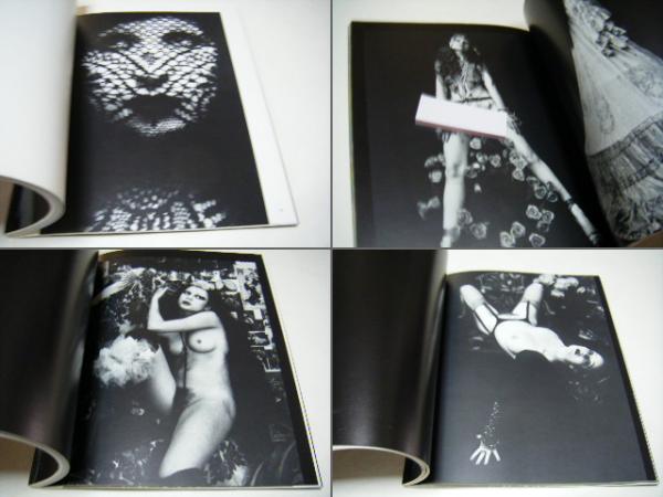 Ionesco nude portfolio IONESCO イリナ・イオネスコ(イリナ・イオネスコ) / 古本、中古本、古書籍の通販は「日本の古本屋」 / 日本の古本屋