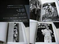 山村雅昭写真集 ワシントンハイツの子供たち Gasho YAMAMURA(山村雅昭