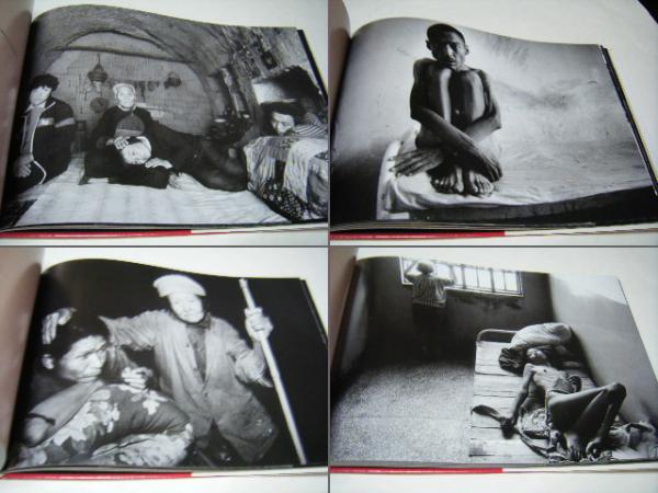 忘れられた人々 中国精神病人的生存状況 馬小虎(馬小虎) / 古本、中古  