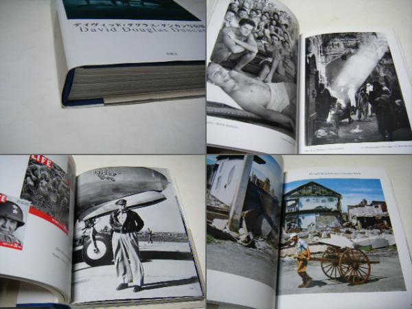Photo Nomad デイヴィッド ダグラス ダンカン写真集 デイヴィッド ダグラス ダンカン ミキ書房 古本 中古本 古書籍の通販は 日本の古本屋 日本の古本屋