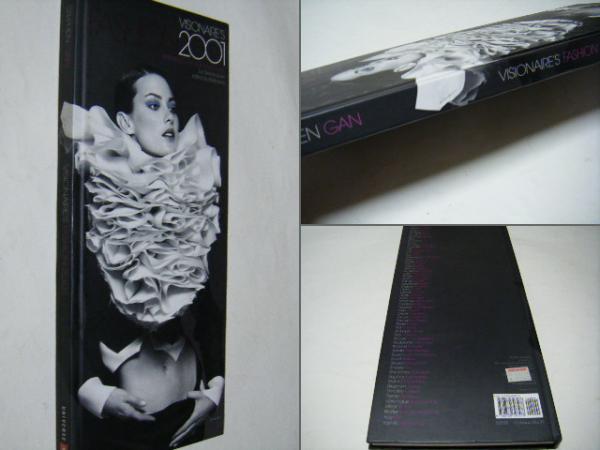 Visionaire's Fashion 2001: Designers of the New Avant-Garde
