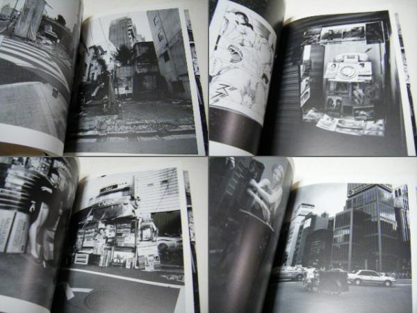 冬へ : Tokyo:a city heading for death(荒木経惟 著) / 古書