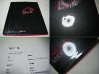 ＮＵ・Ｅ　NARAHASI Asako PHOTOGRAPHS 1992-1997　楢橋朝子　手書きの秋山裕徳太子宛あいさつ文手紙署名入
