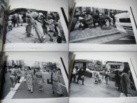 多神の風 : 白黒写真集　土屋昭夫　定価￥4000円