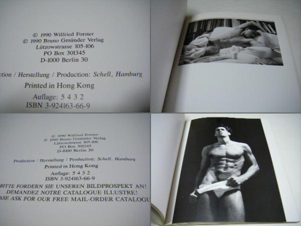 Wilfried Forster ウィルフリード フォースター ウィルフリード フォースター ミキ書房 古本 中古本 古書籍の通販は 日本の古本屋 日本の古本屋