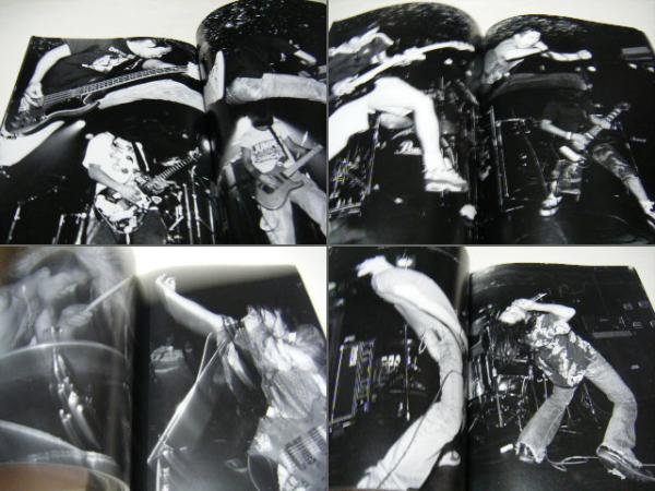 ハードコア 松下弘子(松下弘子) / 古本、中古本、古書籍の通販は「日本