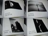日本の裸像　Nude Photographs of Japan