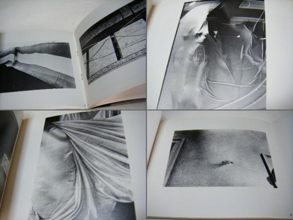 垂直状の、（領域） 築地仁 | 写真 1969－1975 帯付 特装本(築地