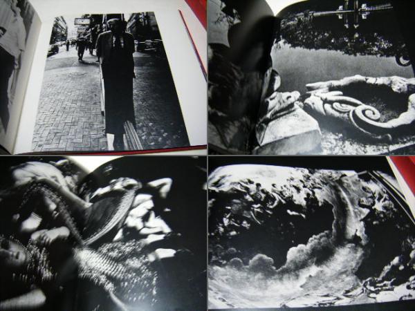 聖なる世界 川田喜久治写真集(川田喜久治) / 古本、中古本、古書籍の