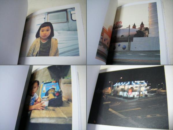 TAKASHI HOMMA ： TOKYO ホンマタカシ(ホンマタカシ) / 古本、中古本