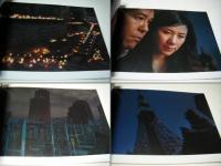 TOKYO BLACKOUT　中野正貴　サイン入　Masataka　Nakano