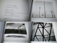 マイケル・ケンナ写真展 Michael Kenna