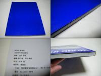 Hong Kong 1995-1997　香港　山内道雄　サイン入　Yamauchi Michio