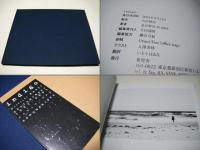 indigo : photographs 1993-2003 水谷幹治 サイン入