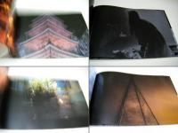 新月 = New moon : 堀田真悠写真集