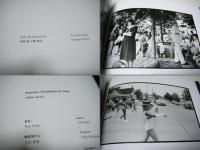 America:Footprints in Time ：Tom Finke  トム・フィンク