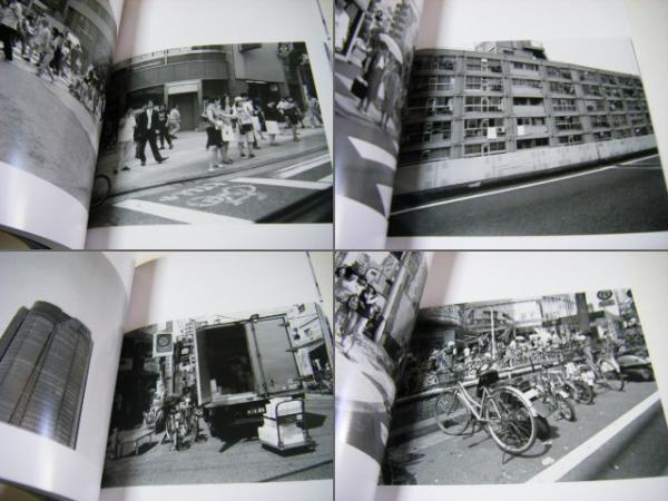 東京夏物語 荒木経惟写真集 | 荒木経惟 | ワイズ出版 | ¥4,000 - 日本