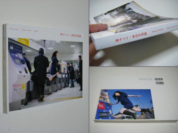 ポラロイド・コレクションアメリカ写真の世紀 |本 | 通販 | Amazon