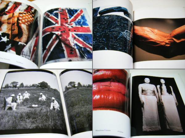 スーパーイメージの世界　ポラロイド　写真集　森山大道　山岸享子　青弓社 スーパーイメージの世界 ポラロイド 写真集 森山大道 山岸享子