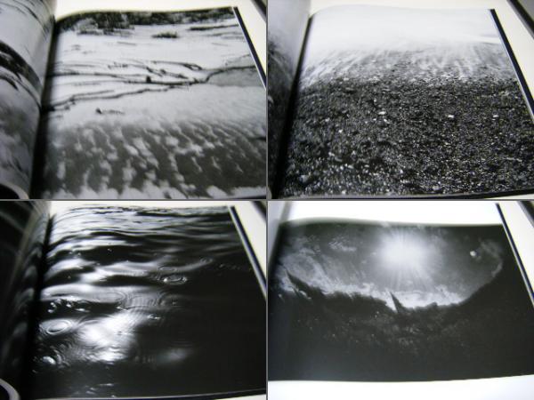 波 WAVE 森永純 Wave ～all things change 限定600部 / 古本、中古本