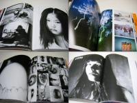 Araki by Araki : The photographer's personal selection