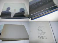 Out of season ：Koichi INAKOSHI 　pictures 　　サイン入　冊子付　DM2枚チラシ付