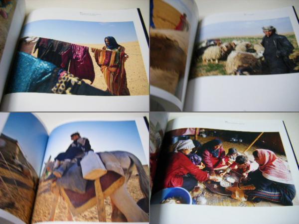 Arab. Bedouin of the Syrian Desert: Story of a Family 吉竹めぐみ