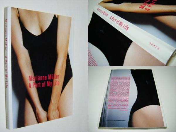 A Part of My Life ：Marianne Muller(Marianne Muller マリアンヌ 