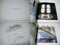 Building the CHANEL LUMIERE TOWER　　Shinichiro Kobayashi イラスト付サイン入
