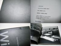 Winterlicht : 中藤毅彦写真集